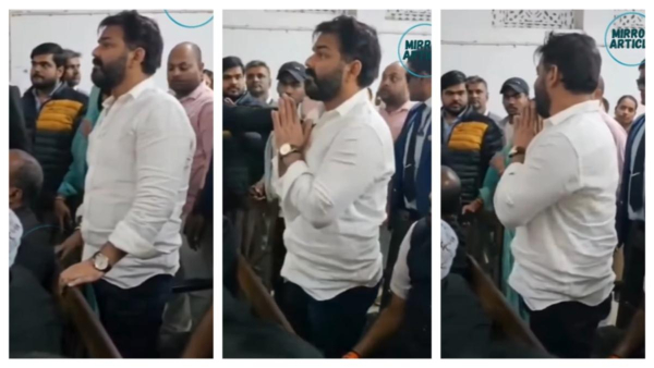 Pawan Singh Court Video