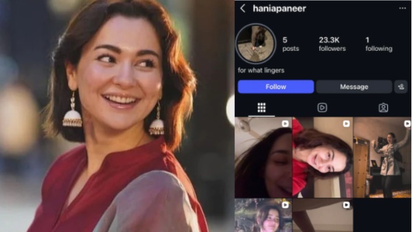 Hania Aamir New Instagram Account