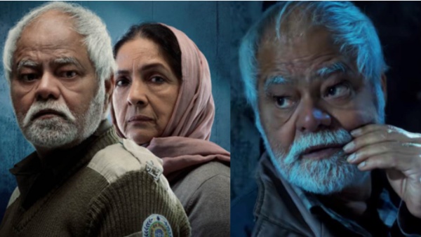 Vadh 2 Ott release date Vadh 2 Ott release date