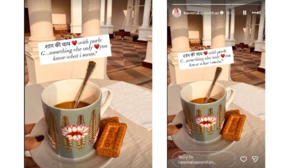 Kareena Kapoor Khan Chai Biscuit Kareena Kapoor Khan Chai Biscuit