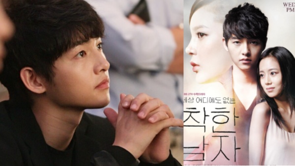 K-Dramas with Romeo and Juliet plot