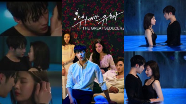 K-Dramas with Romeo and Juliet plot