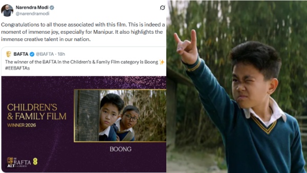 Boong BAFTA 2026 winner Boong BAFTA 2026 winner