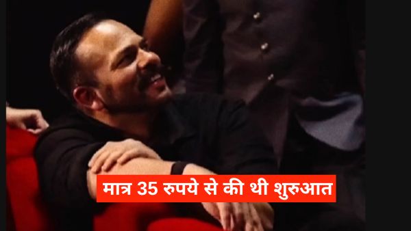Rohit Shetty