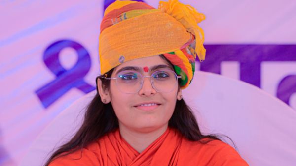 Sadhvi Prem baisa Sadhvi Prem baisa