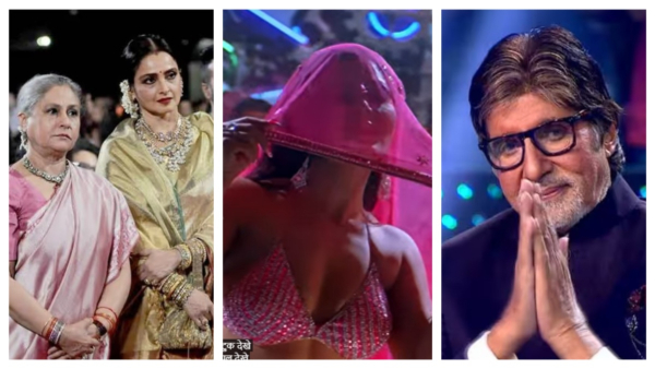 Rakhi Sawant On Jaya Amitabh And Rekha Rakhi Sawant On Jaya Amitabh And Rekha