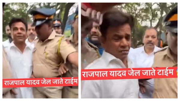 Rajpal Yadav Jail Video