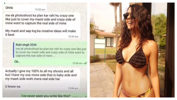 Ruhi Singh Dirty Chats Leaked