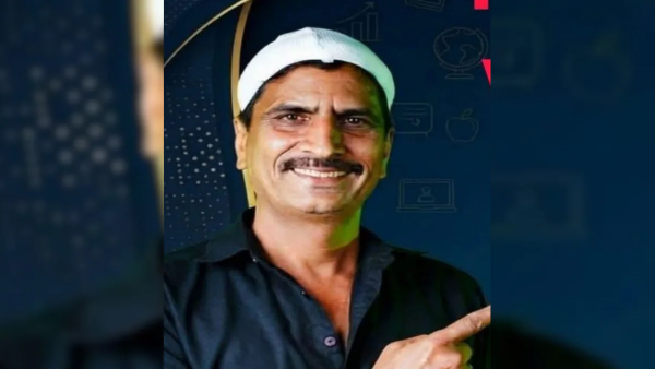 Who is Saleem Wastik