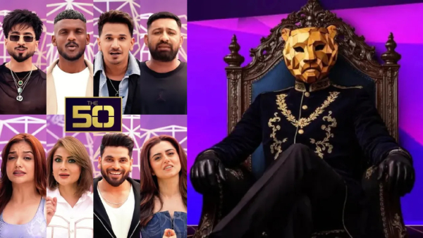 The 50 First Elimination