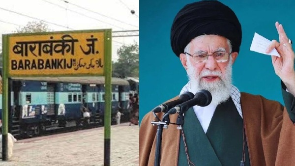 Ayatollah Khamenei