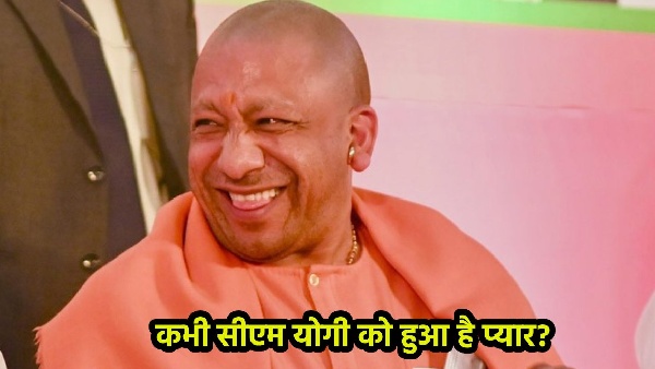 Yogi Adityanath L Yogi Adityanath L