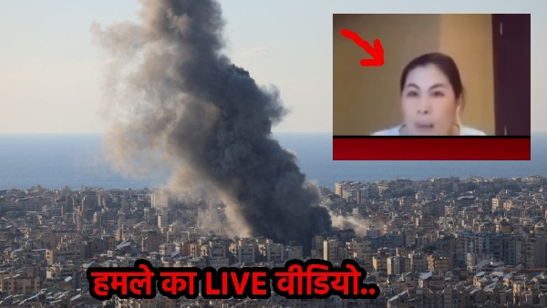 Live Attack Live Attack