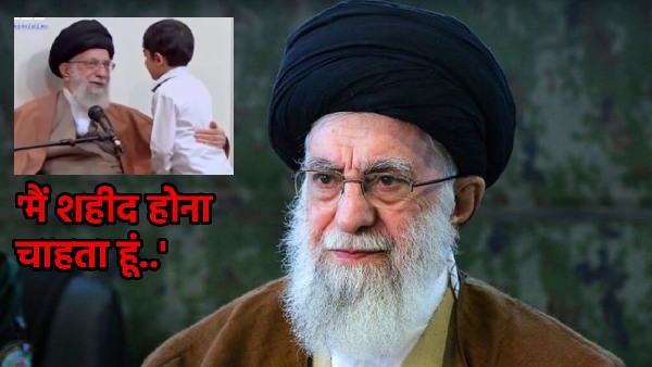 Khamenei