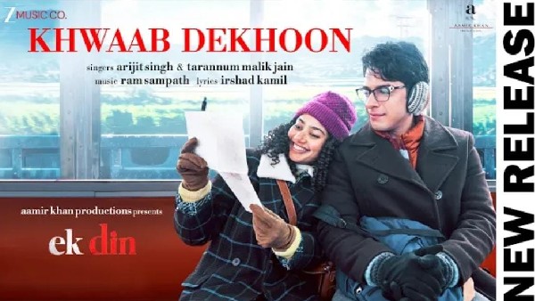 Sai Pallavi Junaid Khan Sai Pallavi Junaid Khan