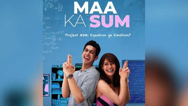 Maa Ka Sum Trailer