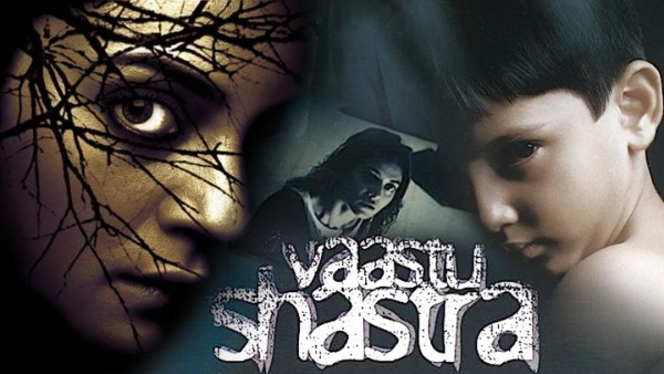 Best Bollywood Horror Movies