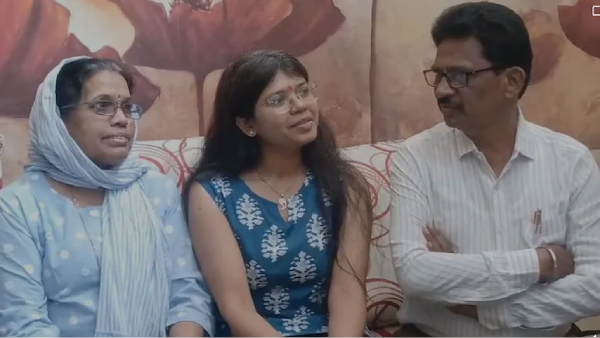 Rupal Jaiswal UPSC Rank 43