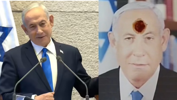 Netanyahu coronation ceremony in India