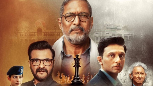 OTT Releases This Week March 9-15