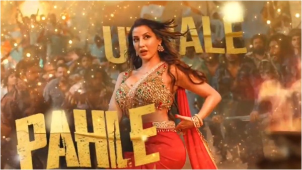 Sarke Chunar Teri Sarke Controversy