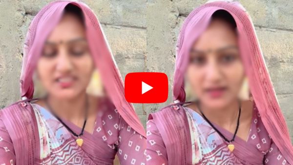 Hetal parmar private Video