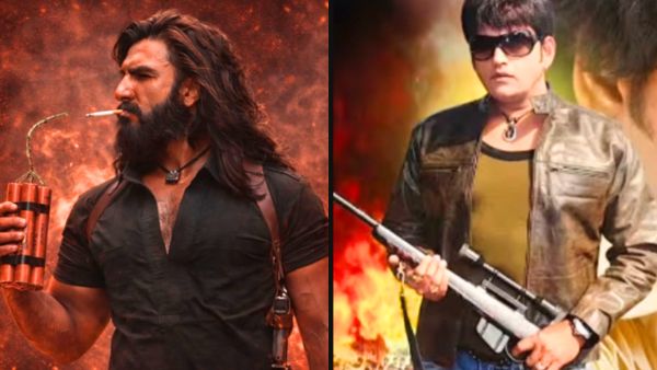 Dhurandhar Bhojpuri Movie Trending Now