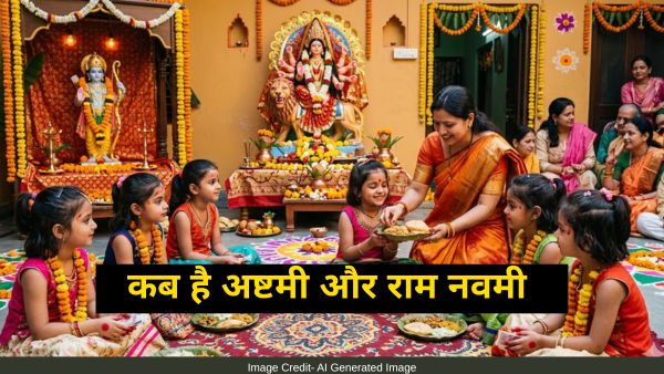 Ram Navami Kab hai 2026
