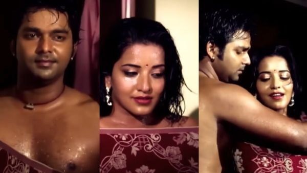 Bhojpuri Bold video
