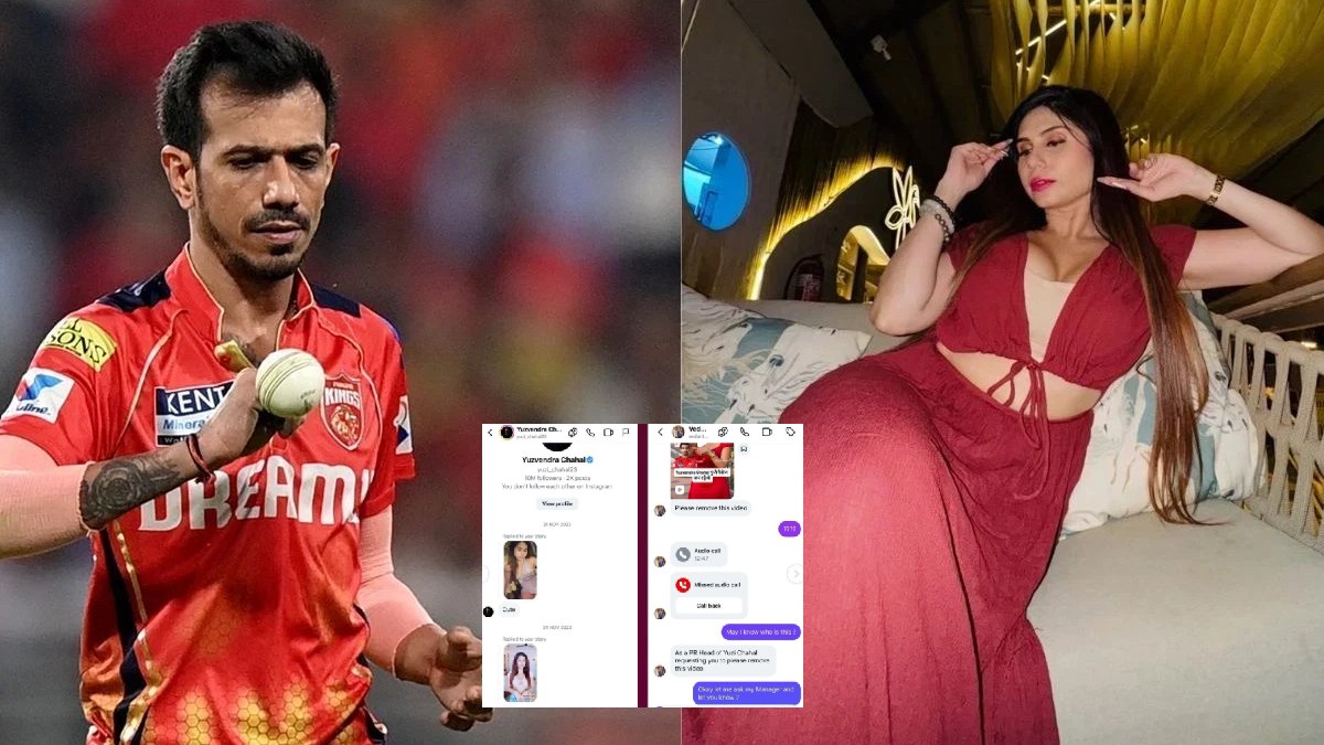 'वीडियो डिलीट करो..' युजवेंद्र चहल की टीम ने तान्या चटर्जी को किए ऐसे मैसेज, स्क्रीनशॉट कर दिए लीक