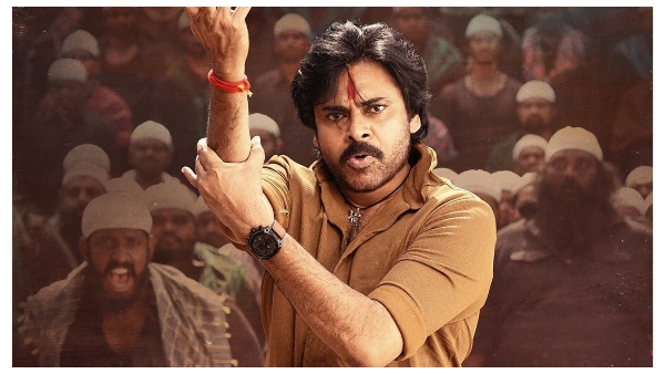 Ustaad Bhagat Singh OTT Release