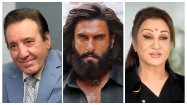 PAK Drama Jahannum Baraasta Jannat Trolled