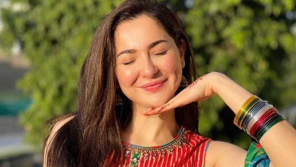 Hania Aamir