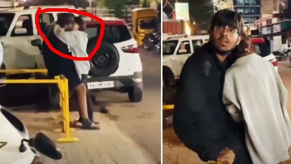 Karnataka Couple Video