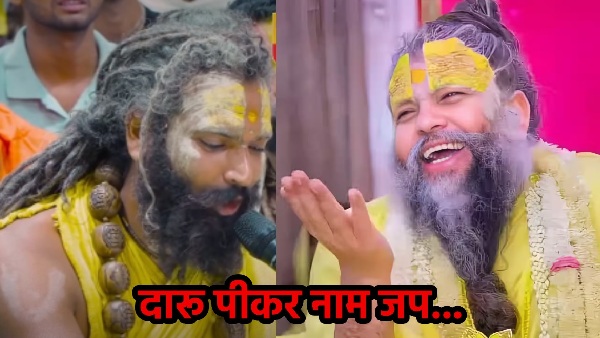 Premanand Maharaj