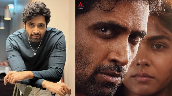 Adivi Sesh