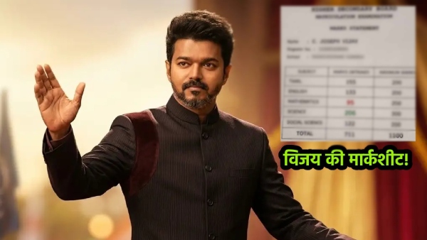 Thalapathy Vijay Thalapathy Vijay