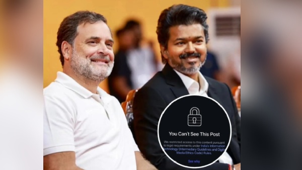 Rahul-Vijay