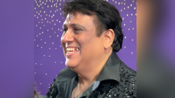 Govinda Govinda