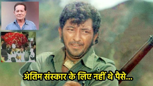 Amjad Khan