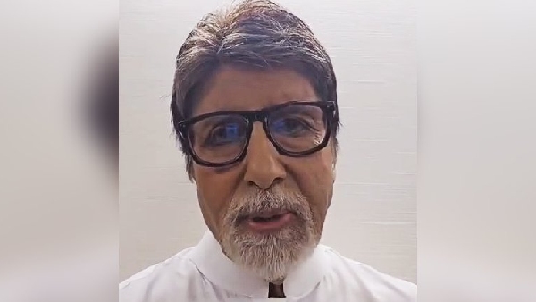 Amitabh Bachchan