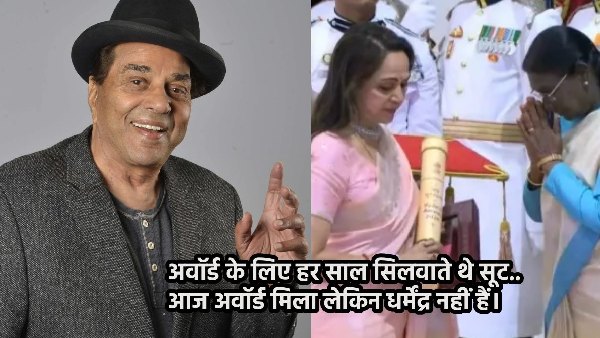 Dharmendra Award