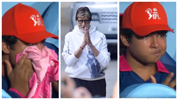 Amitabh Bachchan On Vaibhav Sooryavanshi