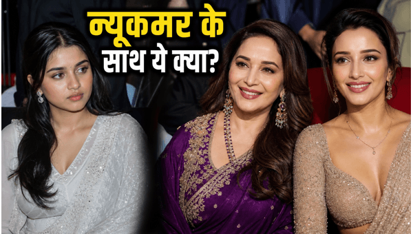Dharna Durga Sidelined Paparazzi Controversy at Maa Behen Event Sparks Outrage in Bollywood 2026