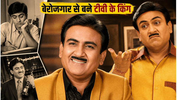 Dilip Joshi Birthday Special From struggling actor in Maine Pyar Kiya to becoming the iconic Jethalal of TMKOC here is his inspiring journey