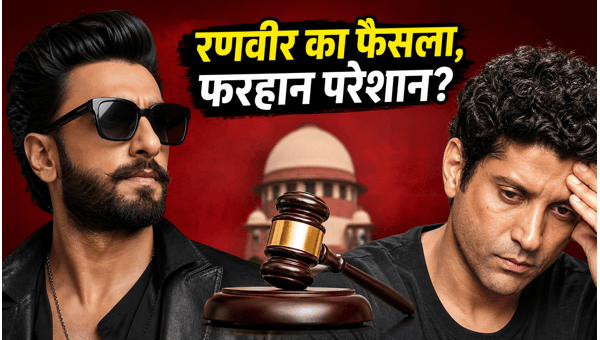 Don 3 Controversy Ranveer Singh vs Farhan Akhtar FWICE to Decide Future of the Film in 2026