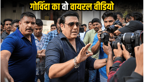 Govinda intervenes in heated scuffle between security guards and paparazzi in Mumbai wins hearts with his calm reaction to the viral incident in 2026