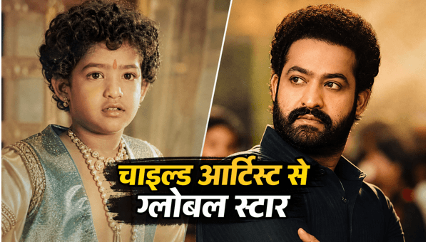Jr NTR Birthday Special From Child Artist to Global Icon Know His Journey Upcoming War 2 and Devara Updates in 2026