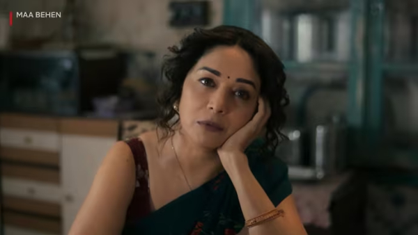 Maa Behan Release Date