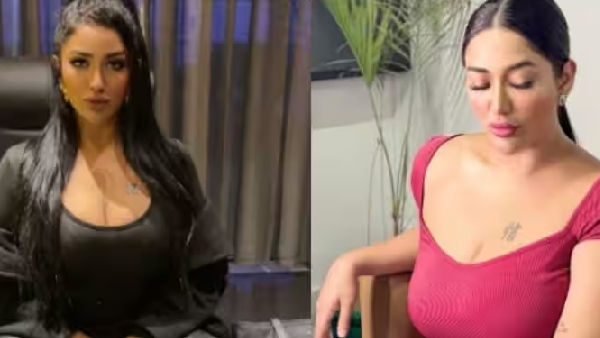Pakistani Actress Leaked MMS